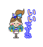 敬語編 BLUE ＆ YELLOW チアリーダー（個別スタンプ：16）
