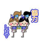 敬語編 BLUE ＆ YELLOW チアリーダー（個別スタンプ：17）