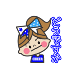 敬語編 BLUE ＆ YELLOW チアリーダー（個別スタンプ：19）