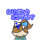 敬語編 BLUE ＆ YELLOW チアリーダー（個別スタンプ：21）