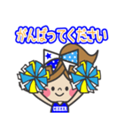 敬語編 BLUE ＆ YELLOW チアリーダー（個別スタンプ：22）