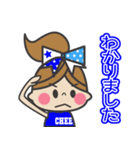 敬語編 BLUE ＆ YELLOW チアリーダー（個別スタンプ：23）