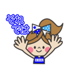 敬語編 BLUE ＆ YELLOW チアリーダー（個別スタンプ：25）