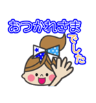 敬語編 BLUE ＆ YELLOW チアリーダー（個別スタンプ：27）