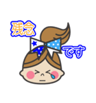 敬語編 BLUE ＆ YELLOW チアリーダー（個別スタンプ：31）