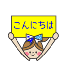 敬語編 BLUE ＆ YELLOW チアリーダー（個別スタンプ：33）