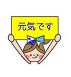 敬語編 BLUE ＆ YELLOW チアリーダー（個別スタンプ：34）