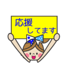 敬語編 BLUE ＆ YELLOW チアリーダー（個別スタンプ：36）
