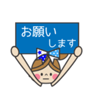 敬語編 BLUE ＆ YELLOW チアリーダー（個別スタンプ：38）