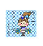 敬語編 BLUE ＆ YELLOW チアリーダー（個別スタンプ：40）