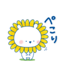 くまるん3♡夏（個別スタンプ：27）