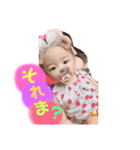 成長中 ！！！（個別スタンプ：3）