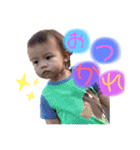 成長中 ！！！（個別スタンプ：4）