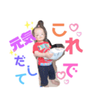 成長中 ！！！（個別スタンプ：5）