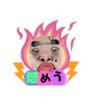 成長中 ！！！（個別スタンプ：6）