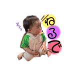 成長中 ！！！（個別スタンプ：7）