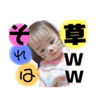成長中 ！！！（個別スタンプ：9）