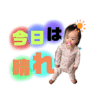 成長中 ！！！（個別スタンプ：17）
