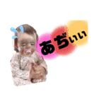 成長中 ！！！（個別スタンプ：19）