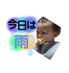 成長中 ！！！（個別スタンプ：20）