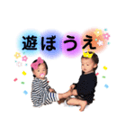 成長中 ！！！（個別スタンプ：21）