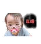 成長中 ！！！（個別スタンプ：22）