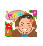 ハワイのマキさん（個別スタンプ：6）