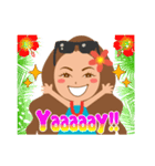 ハワイのマキさん（個別スタンプ：33）
