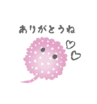 ふわふわぽるか（個別スタンプ：1）