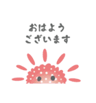 ふわふわぽるか（個別スタンプ：2）