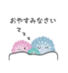 ふわふわぽるか（個別スタンプ：3）