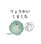 ふわふわぽるか（個別スタンプ：5）