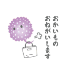 ふわふわぽるか（個別スタンプ：9）