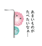 ふわふわぽるか（個別スタンプ：10）