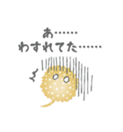 ふわふわぽるか（個別スタンプ：15）