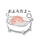 ふわふわぽるか（個別スタンプ：16）