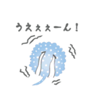 ふわふわぽるか（個別スタンプ：17）