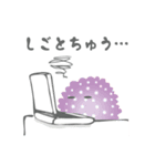 ふわふわぽるか（個別スタンプ：19）
