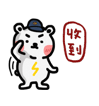 雷クマ ミミ（個別スタンプ：5）