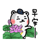 雷クマ ミミ（個別スタンプ：6）