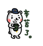 雷クマ ミミ（個別スタンプ：9）