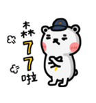 雷クマ ミミ（個別スタンプ：16）
