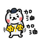 雷クマ ミミ（個別スタンプ：21）
