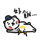 雷クマ ミミ（個別スタンプ：23）