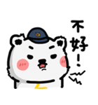雷クマ ミミ（個別スタンプ：30）