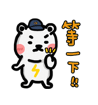雷クマ ミミ（個別スタンプ：32）