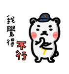 雷クマ ミミ（個別スタンプ：33）