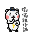 雷クマ ミミ（個別スタンプ：35）