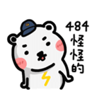 雷クマ ミミ（個別スタンプ：36）