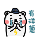 雷クマ ミミ（個別スタンプ：39）